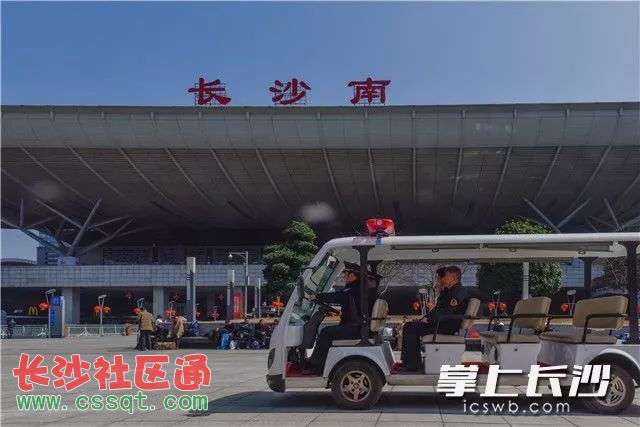 长沙黄花机场停车两天半竟收费236元 火车南站